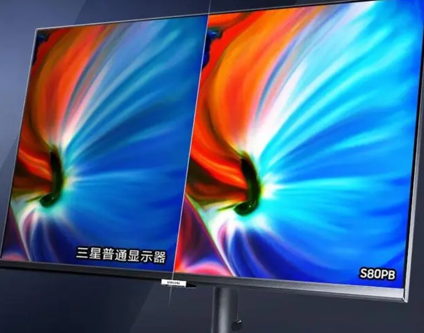 三星專業(yè)設(shè)計(jì)顯示器怎么樣？如何做出選擇.jpg